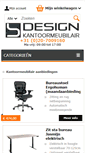 Mobile Screenshot of designkantoormeubilair.nl